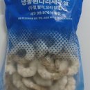 대원무역 이미지