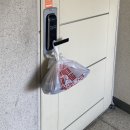 리리육회 이미지