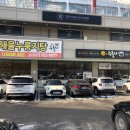 더누룽지