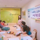 음봉산동종합사회복지관 이미지