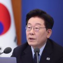 속보 이미지