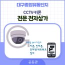 신광종합유통 네이버블로그