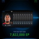 팩인팩 이미지