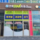 면목동-147 이미지