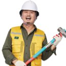 현대인력직업소개소 이미지