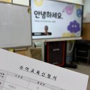 구룡밀면 | 세상 보는 눈은 넓게 사람 보는 눈은 좁게