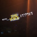 더(the)코인 노래연습장 이미지