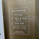 카페풀문 이미지