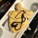 해안가 | [단관택지] 해안가 오징어회랑 육회 조합 후기