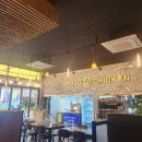 [광주/양산동] 양산동 안주 맛집 추천 칠구빵빵 통닭비어