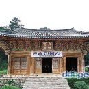 내소사 - 1318 | 내소사
