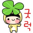 마에스트로커피로스팅