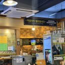 응암족발 | 새절 족발 맛집 “응암 족발” 첫 방문 후기