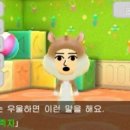 비틀비틀 - 중구 만리재로 205-1 | 비틀비틀