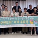 한사지역아동센터 네이버블로그