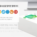 윤딜리버리 이미지