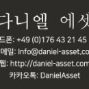 에셋미용실