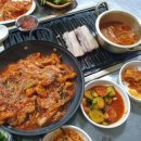 주희네식당 이미지