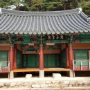 삼명서원 이미지