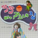 이영의