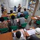 한글교실(고급반) 이미지