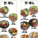 란콰이펑누들 이미지