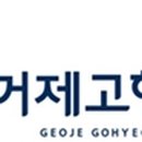 중앙종묘사 이미지
