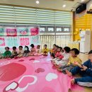 작은별어린이집 이미지