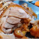 귀한족발 이미지