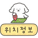 금강꽃게장 이미지