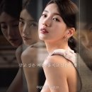 더헬씨킹