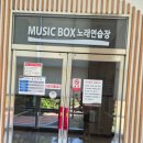 농협생명 변산수련원 워터가든 네이버블로그