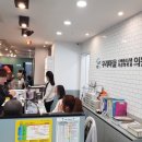 심소아청소년과의원 이미지