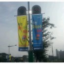 홍천쌀찐빵 이미지