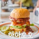 제주도맛집추천 : 직접가본 7곳 추려봤어요