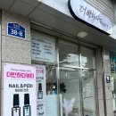 더,반하다 이미지