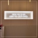 감성커피금산점 이미지