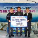 ㈜엔비텍 이미지