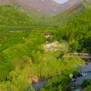 (주)이랜드파크 켄싱턴호텔 설악 이미지