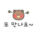 광안아구찜 이미지