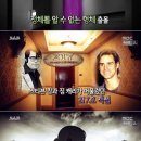 서프라이즈짐 이미지