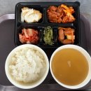 만수피싱