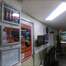 진솔자동차공업사 이미지