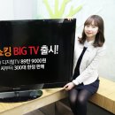 원세컨미디어