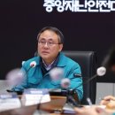 따봄 이미지