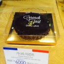 파리바게트(길음역점) 이미지