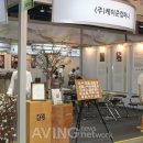 케이준컴퍼니 이미지