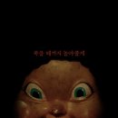 본해피 이미지