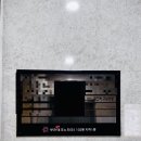 부천로1번길 이미지