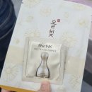 수원메가쇼 2023, 광교 수원컨벤션센터, 무료입장, 주차